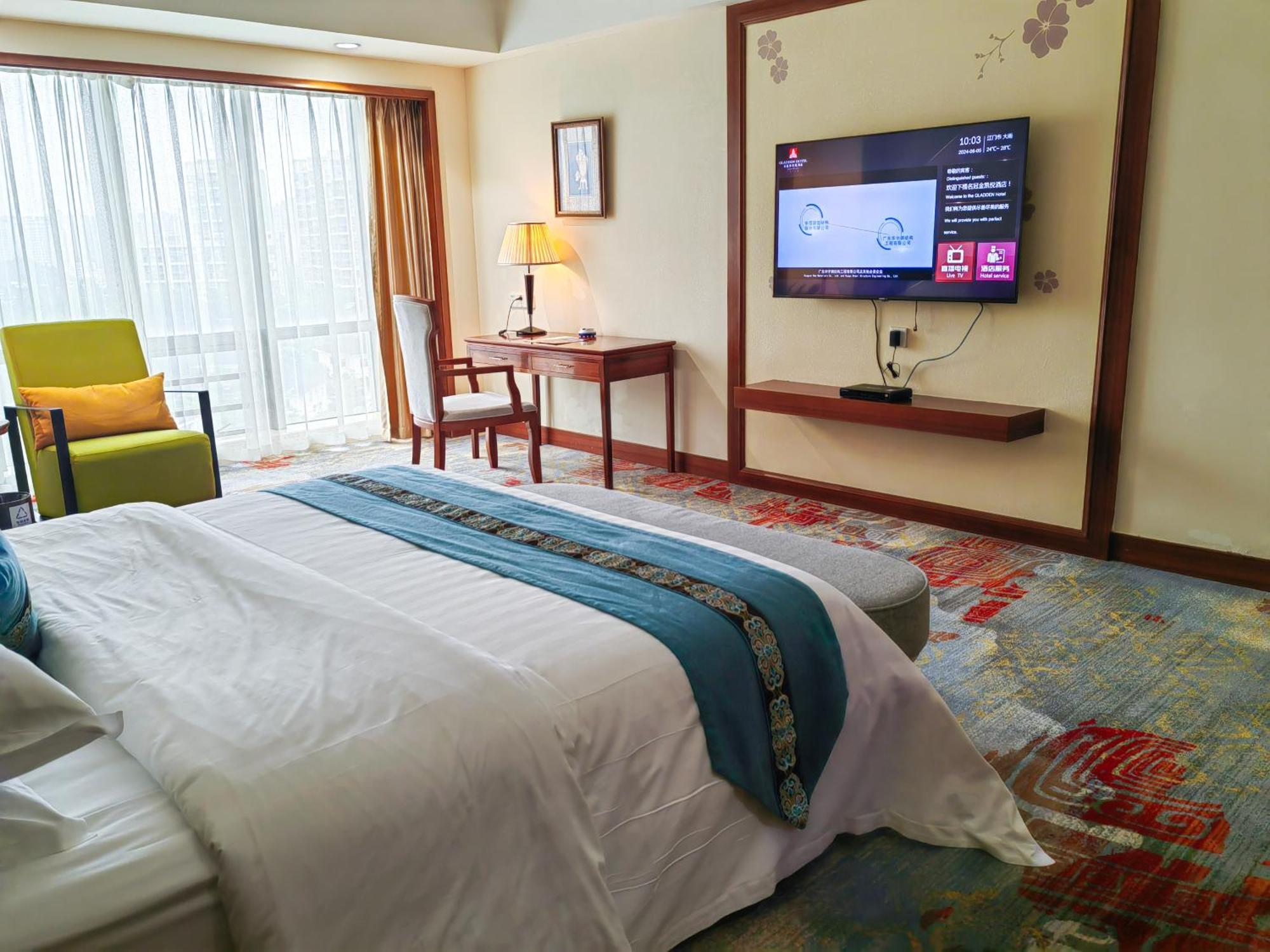 Gladden Hotel Csiangmen Kültér fotó